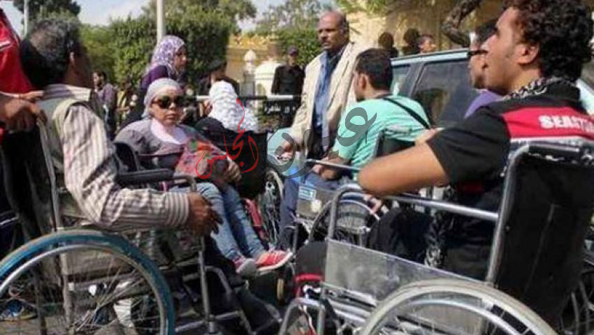 تشغيل شباب ضمن نسبة 5% وصرف إعانات مالية وعلاج علي نفقة الدولة