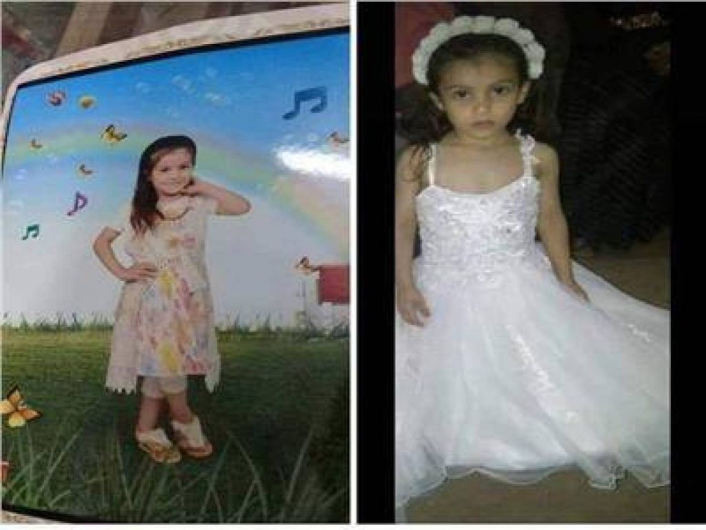 “شهوه على جسد البراءة”….جريمه قتل وإغتصاب تفجر الغضب فى الدقهليه.