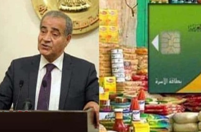 وزير التموين: إكتشاف جشع التجار وتكثيف الرقابه على المحلات والاسواق للإلتزام بالأسعار .