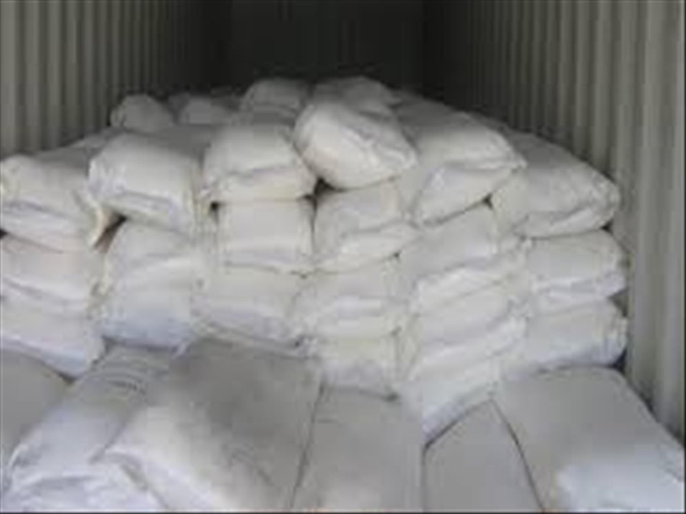 ضبط كميه كبيرة من  الهيروين بـ35 مليون دولار في فرنسا..!