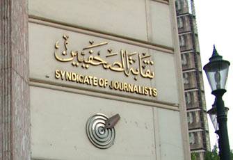 إعتماد نتيجه “المشتغلين” وتحديد موعد لجنة “تحت التمرين”المقبله.