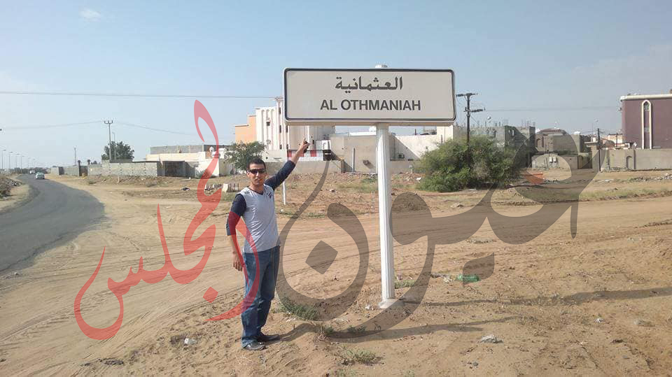 الإداره الصحيه بالمحله الكبرى لا تستجيب لشكاوي المواطنين رغم كثره الشكاوي لها