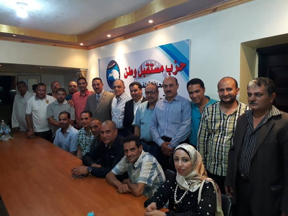 حزب مستقبل وطن يعلن عن وظائف للمصريين بأحد دول الخليج