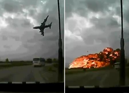 مقتل 5 في تحطم طائرة هليكوبتر في أفغانستان.