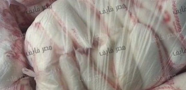 التموين توفر أرصدة احتياطية من السكر تكفي عدة أشهر