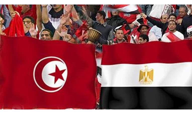 تحديد موعد مباراة مصر وتونس.