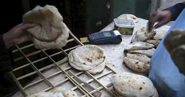 البطاقة التموينية وعلاقتها بالخبز