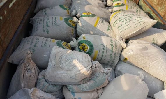 ضبط 2 طن أسمدة زراعية مدعمة قبل تهريبها للسوق السوداء بالفيوم