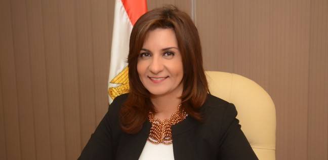 وزيرة الهجرة تعلن البدء فى حصر بيانات المصريين بالخارج