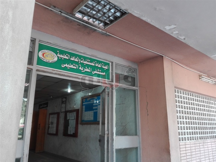 مصرع طبيبة حرقا في مستشفي المطرية