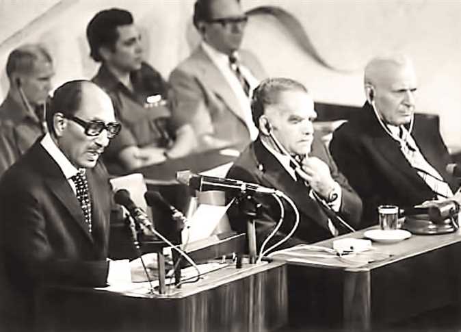 كلمة الرئيس المصري أنور السادات للكنيست ، 20 نوفمبر 1977