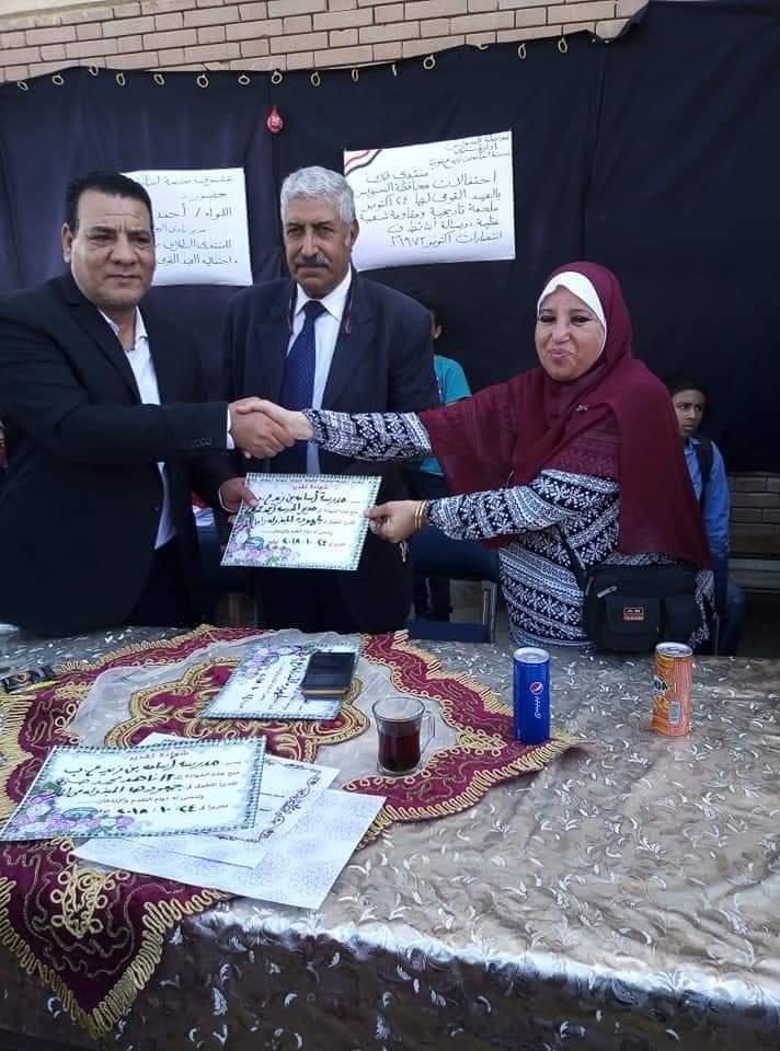 إحتفالات مدارس محافظة السويس بالعيد القومي للمحافظة