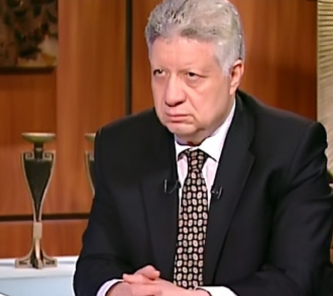 مرتضى منصور…. الى متى !!