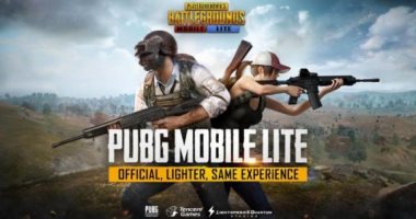 لعبة PUBG تابعة لتنظيم داعش وهدفها استقطاب الشباب للحروب