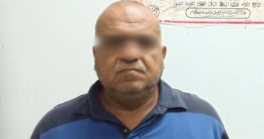 نيابة دمياط تأمر بحبس المعلم المتهم بالتنمر بالطالبة بسملة