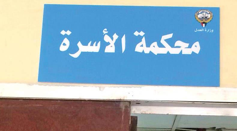 زوجة تصفع زوجها بعد 14 يوم زواج لهذا السبب