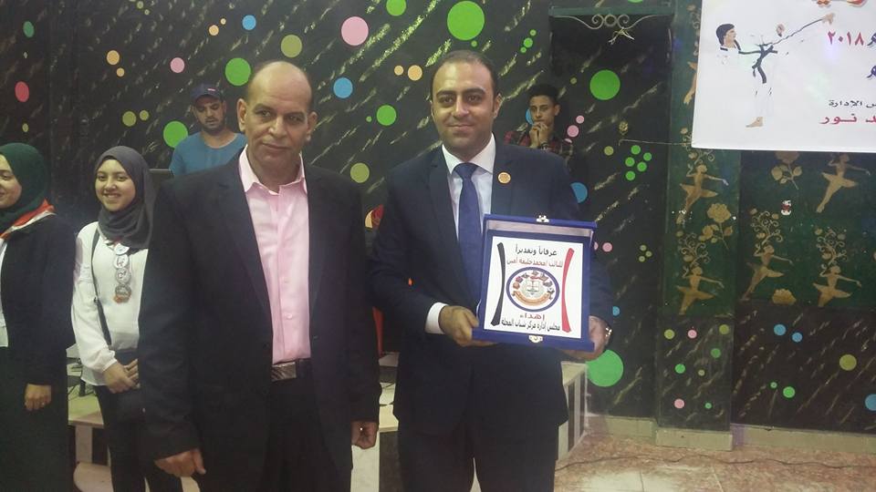 تكريم عضو مجلس الشعب الدكتور محمد خليفه