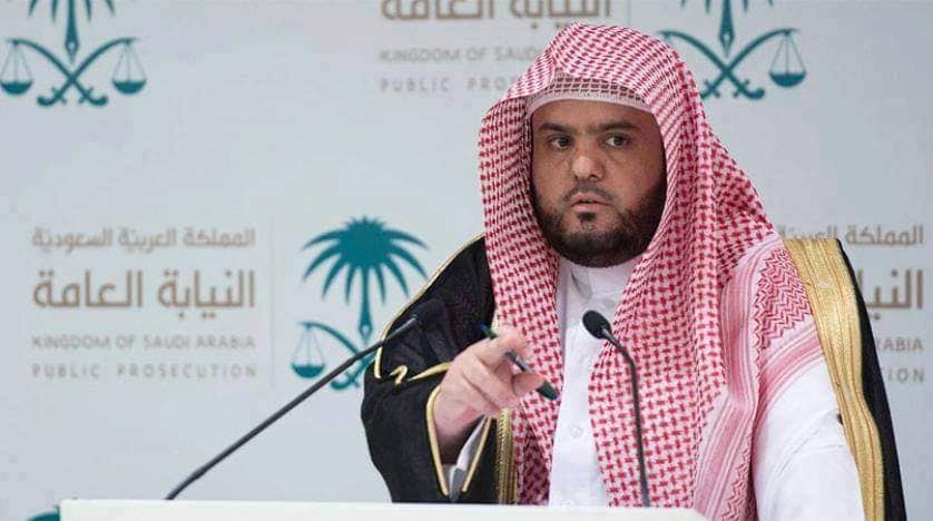 النيابة العامة السعودية تطالب بإعدام 5 متورطين فى مقتل جمال خاشقجى
