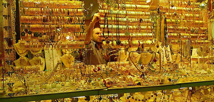 أسعار الذهب اليوم الخميس 29-11-2018