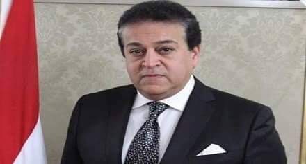 وزير التعليم العالى يصدر قرارين بإغلاق كيانات وهمية