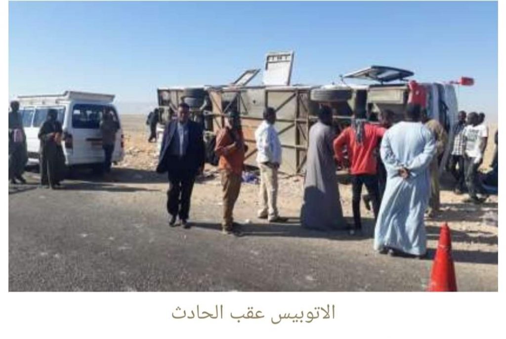 انقلاب اتوبيس بالأقصر