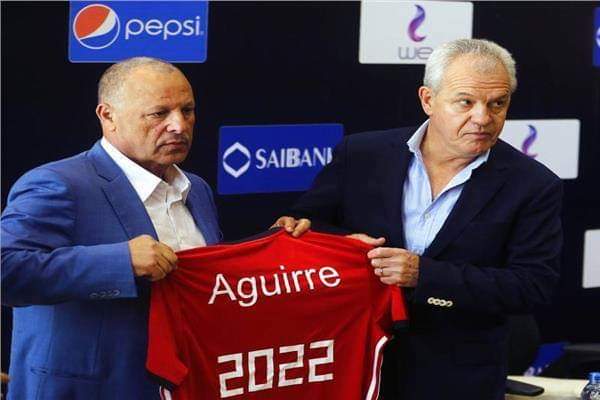 خافيير أجيرى يوضح أحلم بتأهل الفراعنة لمونديال قطر 2022