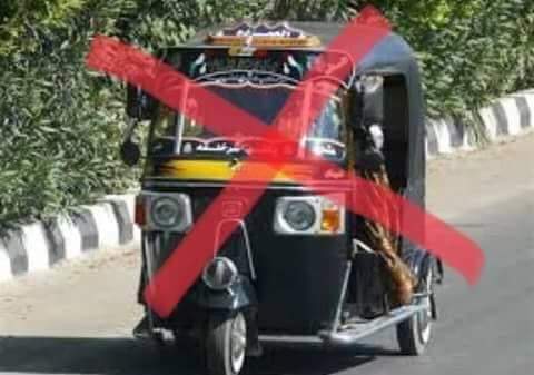 التوك توك …. سرطان مصر  ….