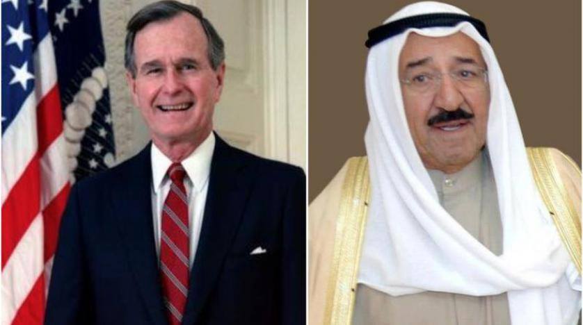 أمير الكويت يعزى فى وفاة جورج بوش الأب