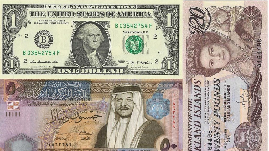 تعرف علي أسعار العُملات اليوم الأحد 23-12-2018