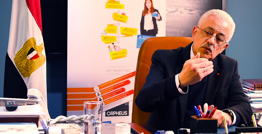 وزارة التربية والتعليم تنفي وجود خصومات في رواتب المعلمين