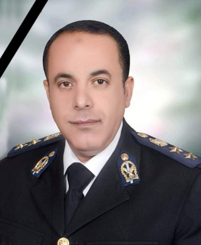 عزاء واجب لفقيد الشرطة بالفيوم…