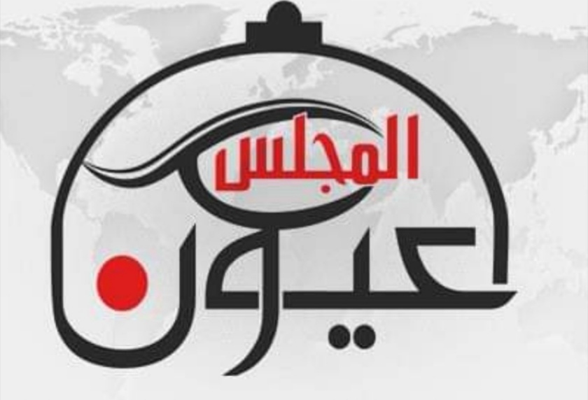 تنفيذًا لتعليمات الرئيس.. الحكومة تُعلن عن تفاصيل نظام الأجر المكمل الجديد للأجور والمرتبات.. شاملاً العلاوات