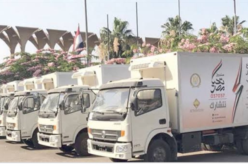 الشروط والإوراق المطلوبة للحصول على سيارة مشروع عربيتي بسوهاج