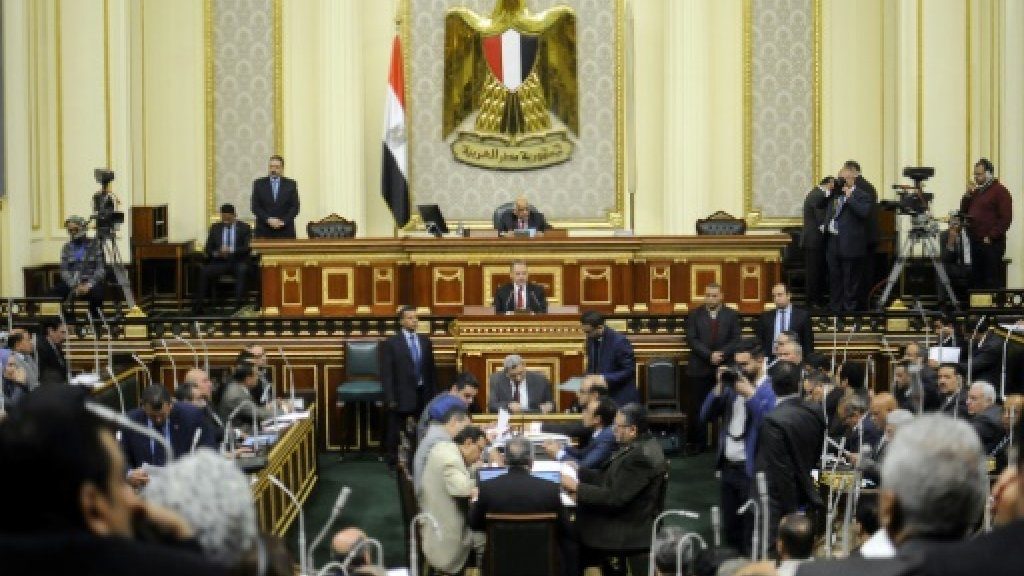 البرلمان يقر تعديل الدستور