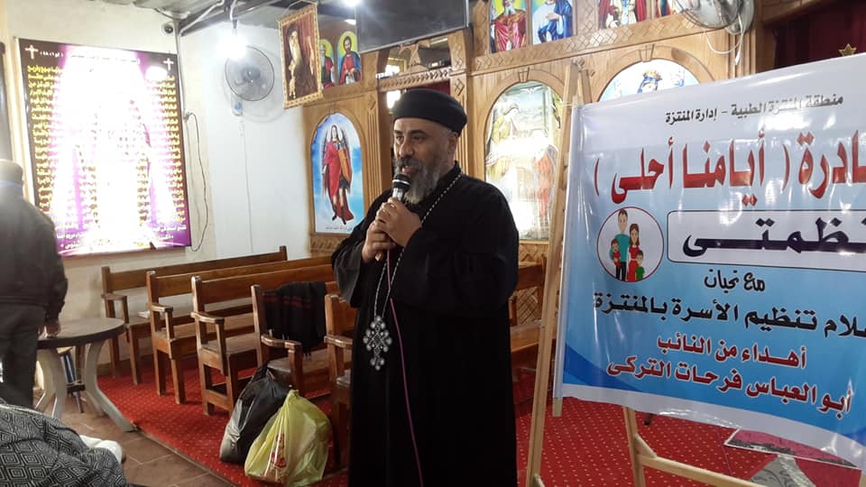 حملة من حقك تنظمي ..