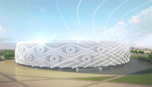 نشوب حريق في استاد كأس العالم بقطر ..