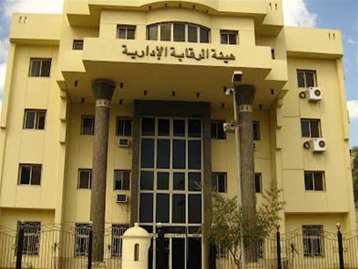 ضبط أحد الأشخاص لانتحاله صفة معاون مساعد رئيس الجمهورية..