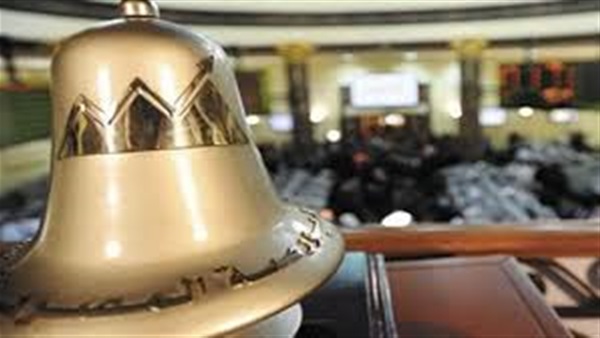 اقتربت الهيئة العامة للرقابة المالية من آخر خطوات إطلاق بورصة العقود الآجلة لأول فى مصر..