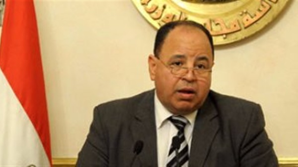 رفع التصنيف الائتمانى لجهورية مصر العربية إلى +B ..