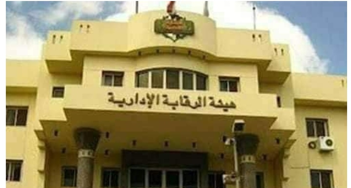 شكاوي اهالي ابو سعيد الناصريه مركز الفيوم…