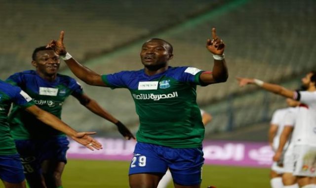 جون انطوي يريد الرحيل من مصر المقاصه ..