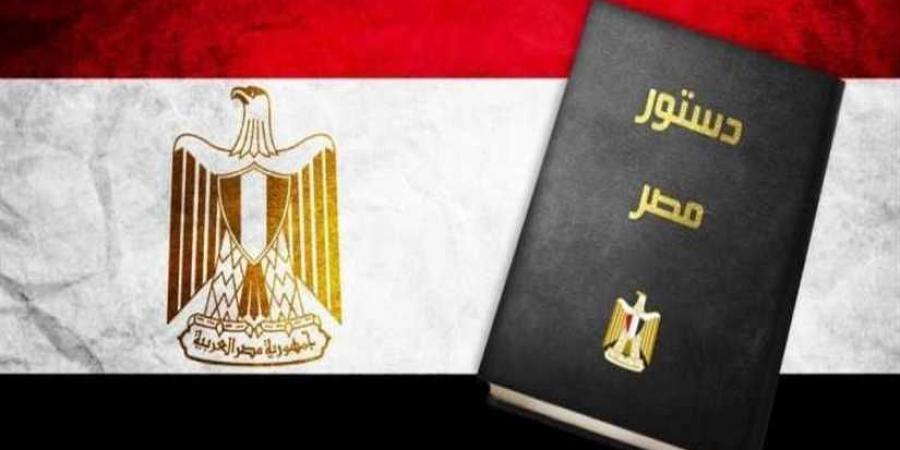 التعديلات الدستوريه..!