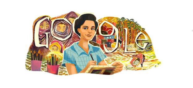 جوجل يحتفل بانجي افلاطون