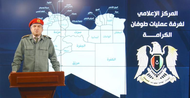 تواجد زعيم تنظيم داعش الإرهابى، أبو بكر البغدادى، فى الأراضى الليبية !