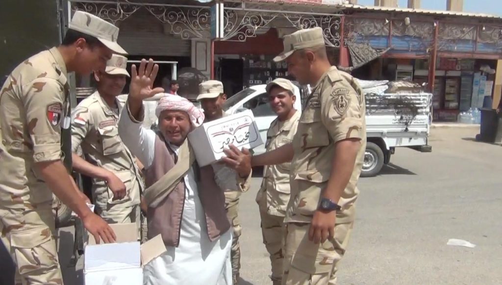 إعداد وتجهيز نصف مليون حصة غذائية تم تجهيزها بعناية لتوزيعها بنصف الثمن، بمناسبة حلول شهر رمضان المبارك بالقرى والنجوع والأحياء الأكثر احتياجا بجميع محافظات الجمهورية ..