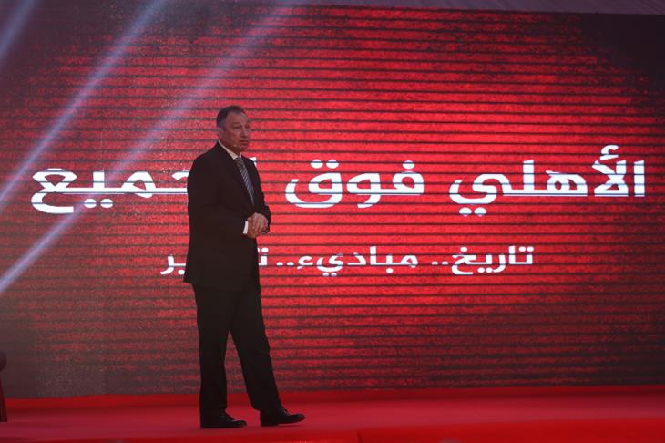 إنسحاب النادي الأهلي من الدوري ..