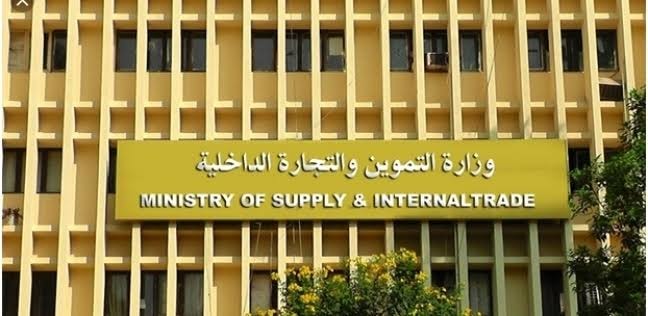 نفي الأخبار المتعلقه برفع سعر رغيف الخبز المدعم لـ60 قرشا بالبطاقات التموينية…