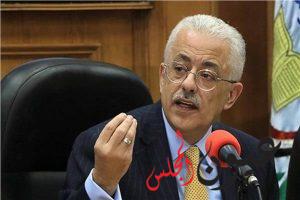 وزارة التربيه والتعليم تنفي إضافة سنه رابعه للثانويه العامه ..