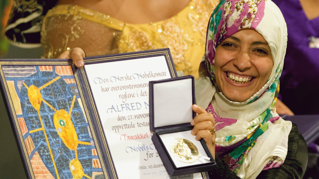 سحب جائزة نوبل من اليمنية توكل كرمان !