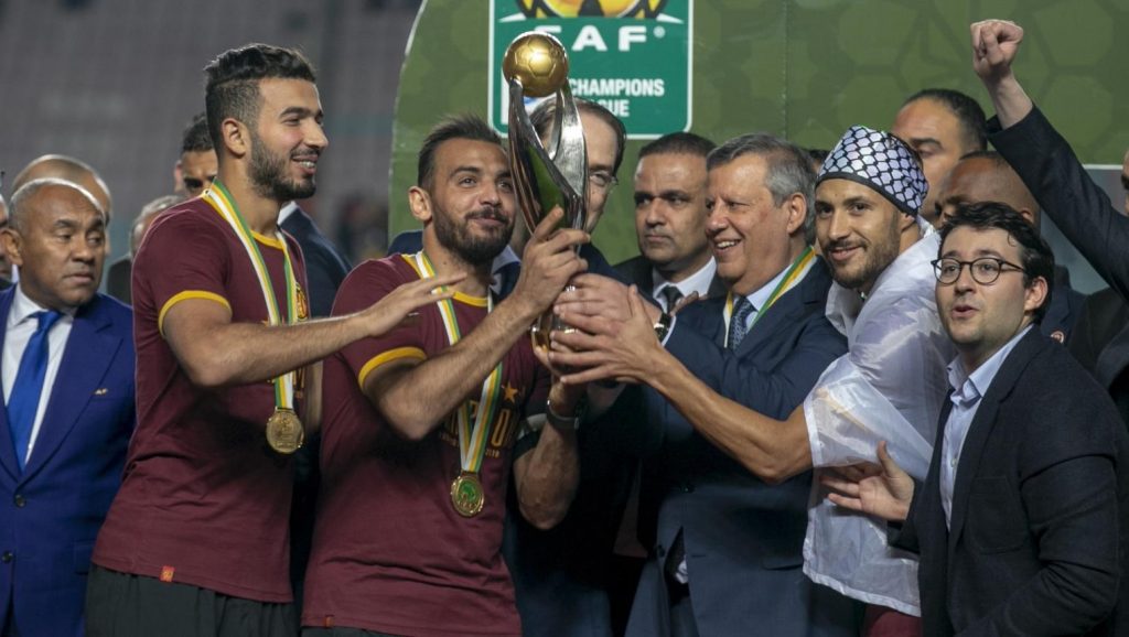 الترجي يخسر الكأس الأفريقي !